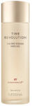 Missha Esența de față Time Revolution The First Essence Enriched - 150 ml