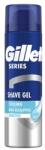Gillette Series Gel de Ras Cooling cu Eucalipt 200ml (81646465)