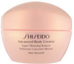 Shiseido Cremă-gel pentru slăbire împotriva celuliteiBody Creator(Super Slim ming Reducer) 200 ml