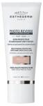 Institut Esthederm Photo Reverse Lightening Protective Treatment SP50+ Bej deschis 50ml