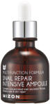 MIZON Multi Function Formula Snail Repair Intensive Ampoule 30 ml - vivantis