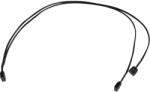 Alphacool aRGB Y-kábel splitter 3-Pin 2x 3-Pin Fekete 60cm 18706 (18706)