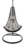 Heinner Balansoar Elda, ratan sintetic, gri, 80x102x124/195cm (DSAN004) - vexio