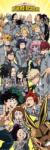 AbyStyle My Hero Academia Ajtó Osztályterem poszter 53x158 cm