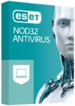 ESET NOD32 Antivirus Брой устройства: 3 устройства, Валидност: 12 месеца