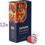 Kafune Pachet Cafea Capsule Aromao - Cafea Premium Kafune 120 Capsule Compatibile Nespresso