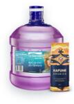 La Fantana Pachet Refill (2 X 8l) Cafea - 16 Litri Apă De Izvor + 500 Grame Cafea Boabe Kafune Arabica