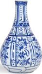 &K Amsterdam Vază Flowers Dots 15 cm (1216-01)