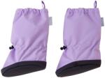 Reima Детски гети Reima Kid's Toimii Gaiters - Blooming Lilac - размер 0 (208-0292-0211) Гети