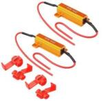  Canbus LED ellenállás 50W 6 Ohm, 2 db (21363) (21363)