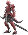 GUNPLA Figurina GUNPLA Dragonia Knight +15 ani (4573102693594) Figurina