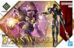 GUNPLA Figurina GUNPLA Rosan Knight +15 ani (4573102688637) Figurina