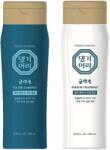 Doori Glamo Set - Șampon și balsam-mască, 2 x 200 ml