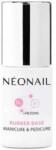 NEONAIL NEONAIL_Rubber Base hybrid base Manicure & Pedicure 7.2ml