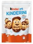 Ferrero Млечни бисквити Ferrero Kinder Kinderini 250 г