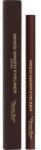 Pierre Rene PIERRE Rene_wings Maker eyeliner Brown 0, 5g