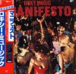 Roxy Music - MANIFESTO - CD (7813735)
