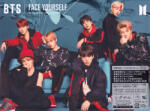 BTS - Face Yourself -cd+blry- - Cd (4988031271056)