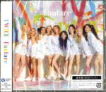 Twice - FANFARE - CD (4943674313877)
