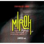 Stray Kids - CLE 1: MIROH -CD+BOOK- - CD (8809440338733)