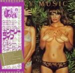 Roxy Music - COUNTRY LIFE - SHM CD - CD (7813731)