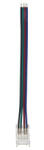 VITO LED szalag csatlakozó CONRS10 10mm-es RGB 10cm-es vezetékkel átlátszó 2db/csomag 5520342 VITO (5520342)