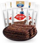 Xian Ge XianGe Spicy Strips Beef Flavor marhahúsízű pikáns vegán „marhahús csík 101g