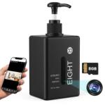 iUni IP8 8GB (561757_8)