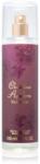 Christina Aguilera Violet Noir spray pentru corp pentru femei 236 ml