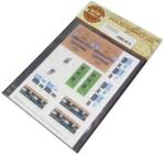 Matho Models Kartondobozok elektronikai eszközökhöz MTH35065 (MTH35065)