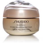 Shiseido Benefiance Smoothing Eye Cream