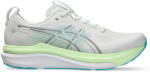 ASICS Gel-Kayano 33 férfi futócipő 42.5 (1011C167-100-9) Férfi futócipő