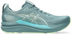 ASICS Gel-Kayano 33 férfi futócipő 41.5 (1011C167-403-8) Férfi futócipő