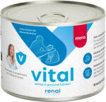 MERA Dieta Veterinara Pisici MERA MF. 08511 | Renal, 200g (MF.08511)
