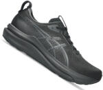 ASICS GEL-KAYANO 33 2E Férfi futócipő (széles) (1121007383) Férfi futócipő