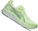 ASICS GEL-KAYANO 33 Férfi futócipő (1121007372) Férfi futócipő