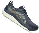 ASICS GEL-KAYANO 33 Férfi futócipő (1121007346) Férfi futócipő