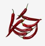  Friss Peperoni Paprika 100g Ideális Befőttekhez És Pácokhoz (5905141347753)