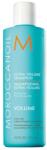 Moroccanoil (Extra Volume Shampoo) 250 ml