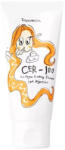 Elizavecca CER-100 Milky Piggy Collagen Coating Protein Ion Injection 50 ml
