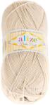 BELLATEX Baby Best 100 g - 599 fehér kávé (13838)