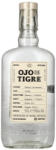  Ojo de Tigre Joven mezcal DRS (0, 7L / 37%) - goodspirit