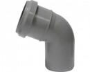 NIKE Plast Cot PP 32/67gr