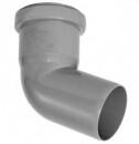 NIKE Plast Cot PP 75/67gr