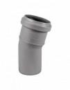 NIKE Plast Cot PP 50/15gr