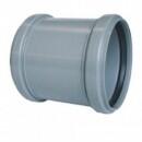 NIKE Plast Manson PP 110