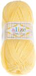 BELLATEX Baby Best 100 g - 250 sárga (13843)
