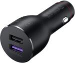Huawei Car Super Charge 2.0 CP37 (40W) with USB-C cable - зарядно за кола с 2xUSB изхода и USB-C кабел