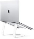 TwelveSouth Curve SE - ергономична алуминиева  оставка за MacBook и  реносими ком ютри (бял)