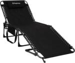 KingCamp Magnolia B20 black (KC2641_BLACK)